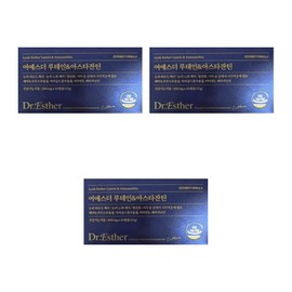Esther Formula Yeo Esther Lutein Astaxanthin Dry Eyes Yeo Esther Eye Fatigue Yeo Yes The 3 DJ / 에스더포뮬러 여에스더 루테인 아스타잔틴 눈건조 여에스터 여예스다 눈피로 여예스더 3개 DJ