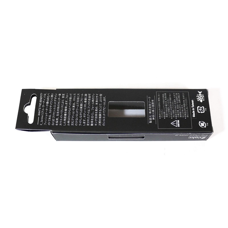 Zeake R Sardine Metal Jig