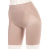 Atsugi 61600AS Beauty Make Women's Girdle, Short Length, Can Be