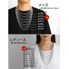 ChainsHouse 17.7 inches (45 cm), Hypoallergenic, Kihei Necklace, Men's, Popular,