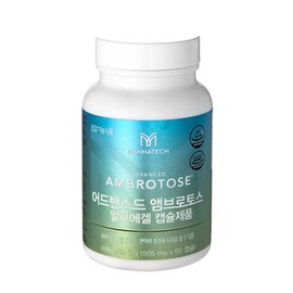 Mannatech Advanced Ambrotose 60 capsules / Mannatech&#39;s innovative plant-derived ingredients to support human immunity~~ / 매나테크 어드밴스 앰브로토스 60캡슐 / 매나테크만의 혁신 식물유래 성분들의 인체 면역지원 테크놀로지~~