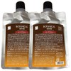 [For Gray Hair] Lefine Head Spa Color Treatment R4 2.8