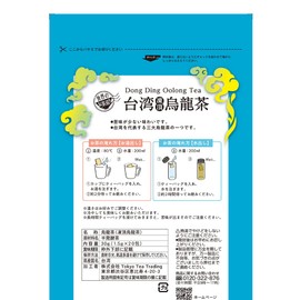 TokyoTea Taiwan Oolong Tea, 0.06 oz (1.5 g) x 20 Packs