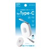 SEIWA TYPE-C Reel Cable for Car Accessories, Smartphone Charging Cable,