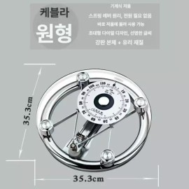 Round 가정용 체중계 아날로그 원형 저울 [라운드 기계식 C300C] Household Weight Scale Analog Round Scale [Round Mechanical C300C]