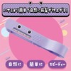 Feather Hair Cutting Monster Easy Bangs Self Cutter Plastic Purple