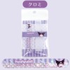 Santan Cinnamoroll Glass Nail Shiner 339196 Sanrio
