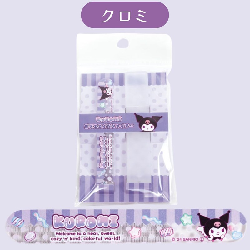 Santan Cinnamoroll Glass Nail Shiner 339196 Sanrio