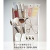 Yamazaki 5603 Cosmetics 3D Storage Case, 4 Tiers, White, Approx.