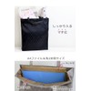 Mezzasawa Bag 55009 Women's Sub-Bag, Fashionable, Tote Bag, Vertical, Lightweight,