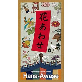 Flower Notecards (Japanese Flower Memo/kure-buratto/Illustration: 相沢 康夫