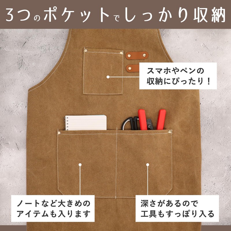 LODI Outdoor Apron, Men's, Camping, Work, DIY, Craftsman, Chef, Work