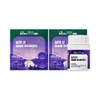 Inner wrap [Celltrion Inner Lab] Midnight Deep Sleep Ashaganda 2