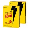 Chong Kun Dang Health Arginine 6000 15p, 2 units, 300g / 종근당건강 아르기닌6000 15p, 2개, 300g