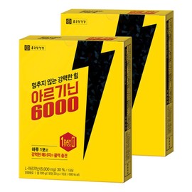 Chong Kun Dang Health Arginine 6000 15p, 2 units, 300g / 종근당건강 아르기닌6000 15p, 2개, 300g