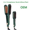 Dual-Purpose Hair Curler Hair Straightener Three-Barrel Wave Curling Iron Hair