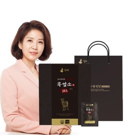 THREE [Director Kim So-hyung] Wonbang Black Goat 365 Gold (70gx30 packets)