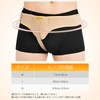 鼠径ヘルニアベルトトラス トラス ブレースシングル 鼠径ヘルニアサポーター インギナルまたはスポーツヘルニア用 ユニセックス脱腸ベルト 2つの取り外し可能な圧縮パッド 鼠径ヘルニアの軽減 男女兼用