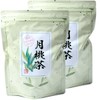 【国産 100%】月桃茶 50g×2袋セット 沖縄県産 無農薬 ノンカフェイン 巣鴨のお茶屋さん 山年園