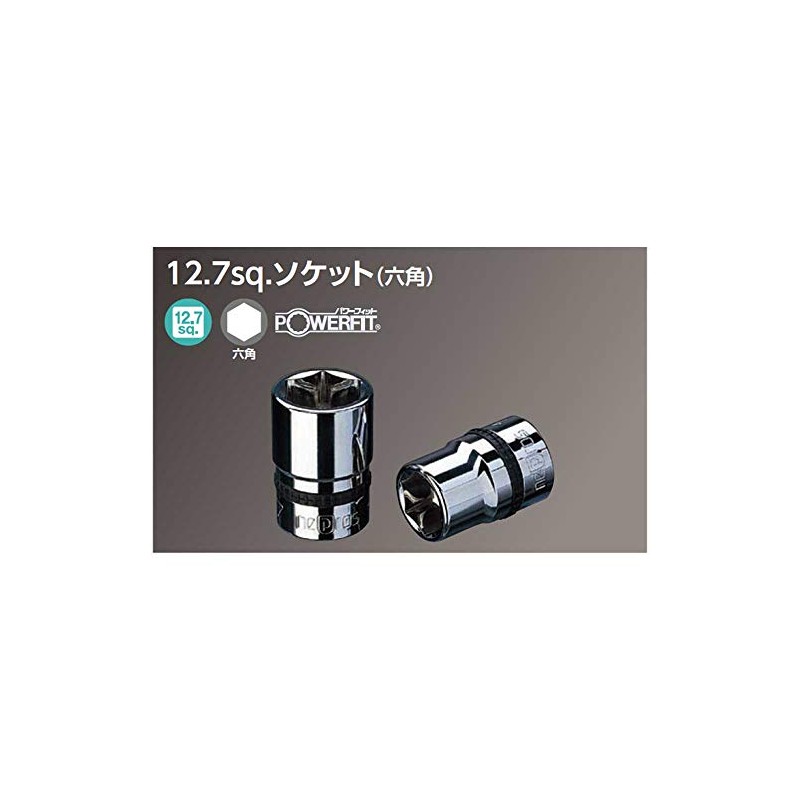 京都機械工具(KTC) ネプロス 12.7mm (1/2インチ) ソケット (六角) NB4-30