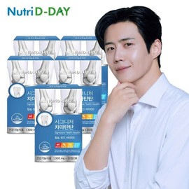 Nutri D Day 시그니처 치아탄탄 30정 5박스 5개월분 Signature Chewable Tantan 30 Tablets 5 Boxes 5 Months Supply