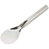 Wada Suke Seisakusho SW 18-8 Ice Spatula, Small (Total Length: