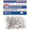 Blue Blue Split Ring Strong Thick Split Ring #3 100pcs.