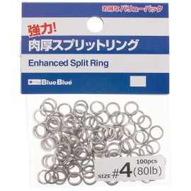 Blue Blue Split Ring Strong Thick Split Ring #3 100pcs.