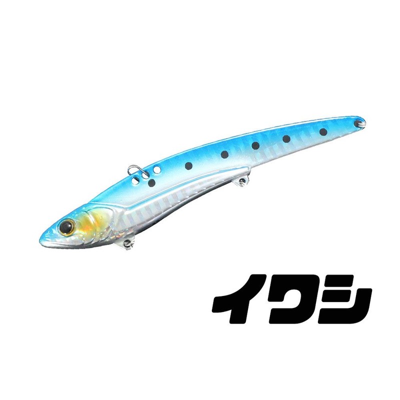 beisikkuzyapan Metal Master Long G reddoheddohoro/Metal Vibration Lure