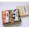 Kiyosen Uji Tea Gift Gyokuro Sencha Japanese Pattern Cans (120g/4.2oz×2