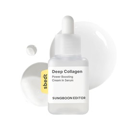 SUNGBOON EDITOR Ingredient Editor Deep Collagen Cream In Serum, 1.4 fl oz (40 ml) Renewal