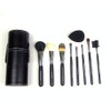 8 Piece Makeup Brush Set With Leather Case PLUS BONUS