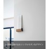 Yamazaki Industries 5284 Single Shinto Card Holder, Approx. W 3.3