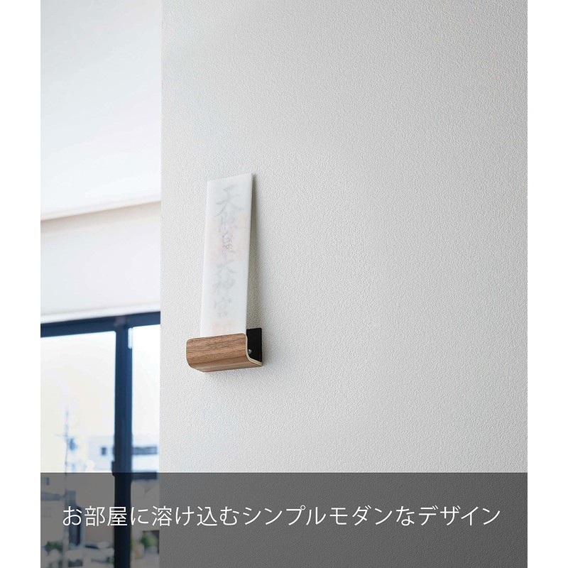 Yamazaki Industries 5284 Single Shinto Card Holder, Approx. W 3.3