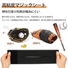 Mirhua Baseball Glove Retention Belt, Set of 2, Gloves, Maintenance,