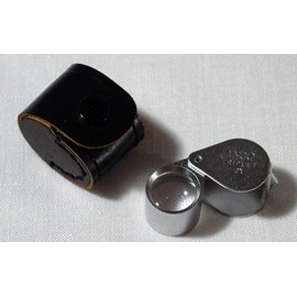 Anco 10x Silver Triplet Loupe Magnifier w/ Leather Case