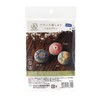 Olympus Thred GP-K5 Embroidery Kit, French Embroidery Walnut Button Kit,
