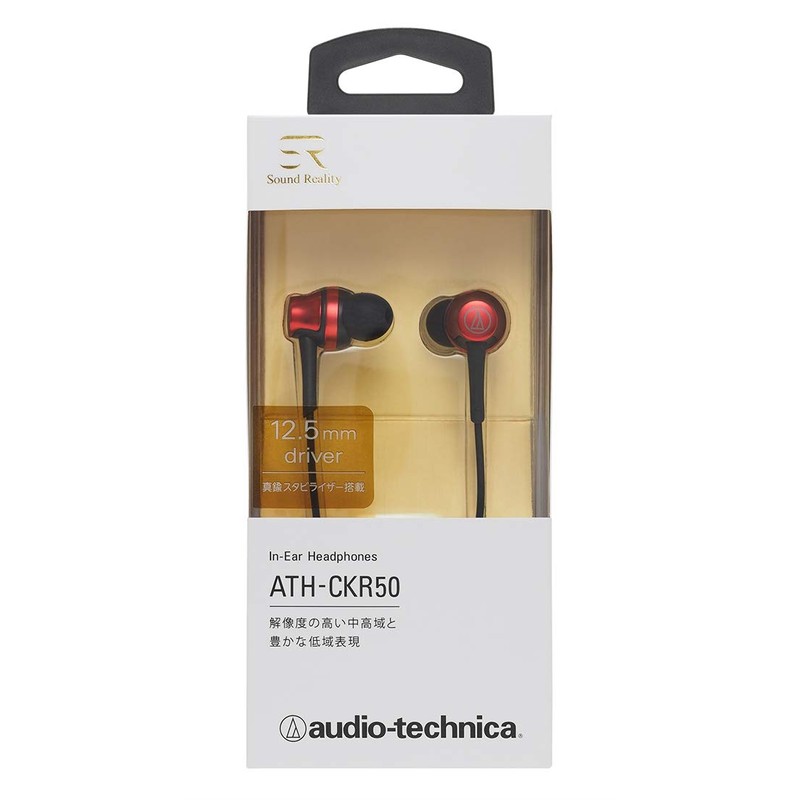 オーディオテクニカ ATH-CKR50 RDイヤホン 有線 カナル型 SoundReality ブラック