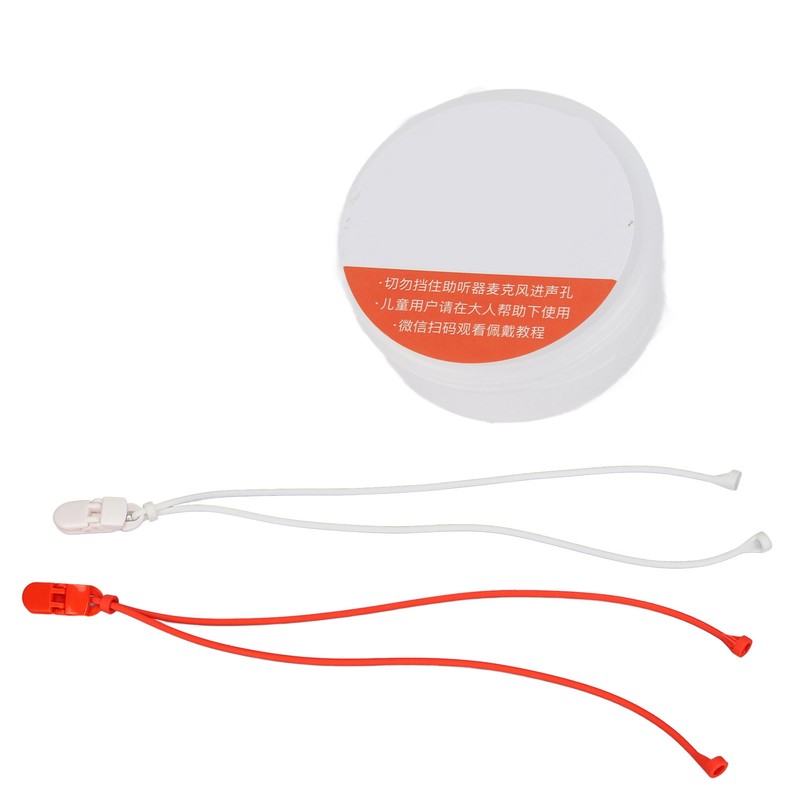 2Pcs Hearing Aid Lanyard Comfortable Wear Very Elastic Anti Lost