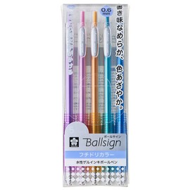Sakura Knock Gel Ink Ballpoint Pen, Ball Sign Knock, 5 Border Color Assorted (GBR156-5D)