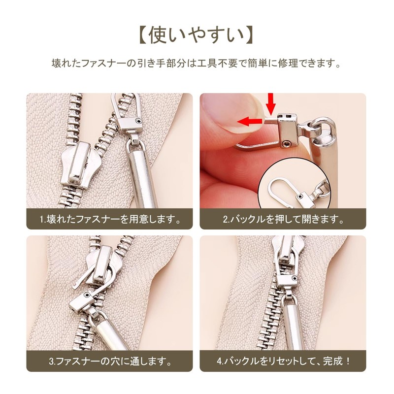 ZiSyouMa Zipper Puller Repair Replacement Zipper Repair Kit, Metal Zipper
