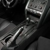 Carbon Fiber Center Console Gear Shift Cup Holder Panel Cover