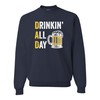 XX-Large Navy Blue Mens Dad Drinking All Day Funny Idea