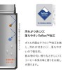 QAHWA(カフア) 珈琲専用ボトル 410ml アイボリー 直飲み 真空断熱2層構造 内面テフロン加工 コーヒーの味と香りを愉しむ カフアコーヒーボトル2 シービージャパン