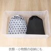 Astro 605-31 Shoe Storage Bag Bag Bag Black Shoe Case