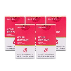 NutriDDay NutriDDay Signature Collagen Biotin 800mg x 60 tablets x 5 boxes / 뉴트리디데이 뉴트리디데이 시그니처 콜라겐 비오틴 800mg x 60정 X 5박스 I