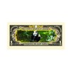 ENDANGERED GIANT PANDA MILLION DOLLAR BILL (5 bills)
