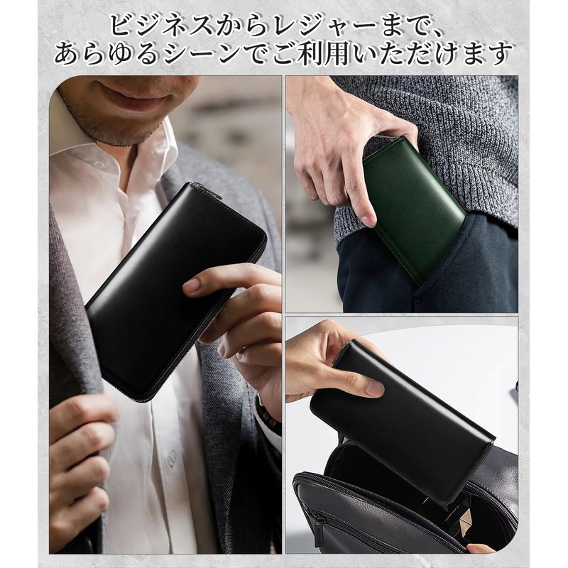 Men's Long Wallet, Tochigi Leather, Made by Leading Wallets Craftsmen,