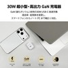 SUNEAST 超小型 MINI 急速充電器 USBC ACアダプター typec USBコンセント スマホ 充電器