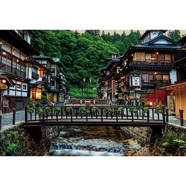 Beverly 1000-031 Jigsaw Puzzle Ginzan Onsen (19.3 x 28.3 inches